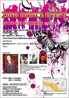 ZING DANCE EVENT 2011